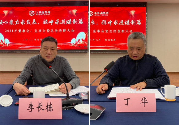 1643014788296837.png 2.png