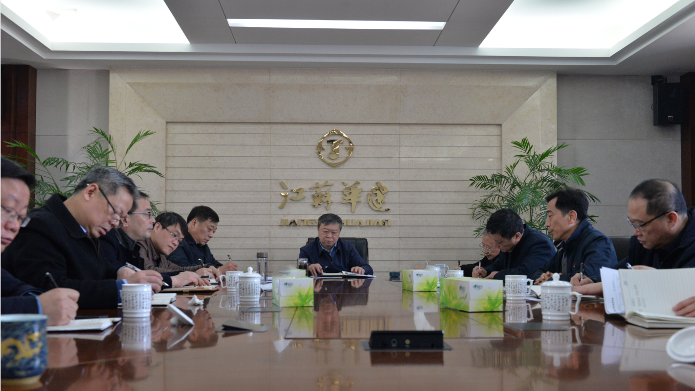 1646123418276721.jpg 黨委會123.jpg