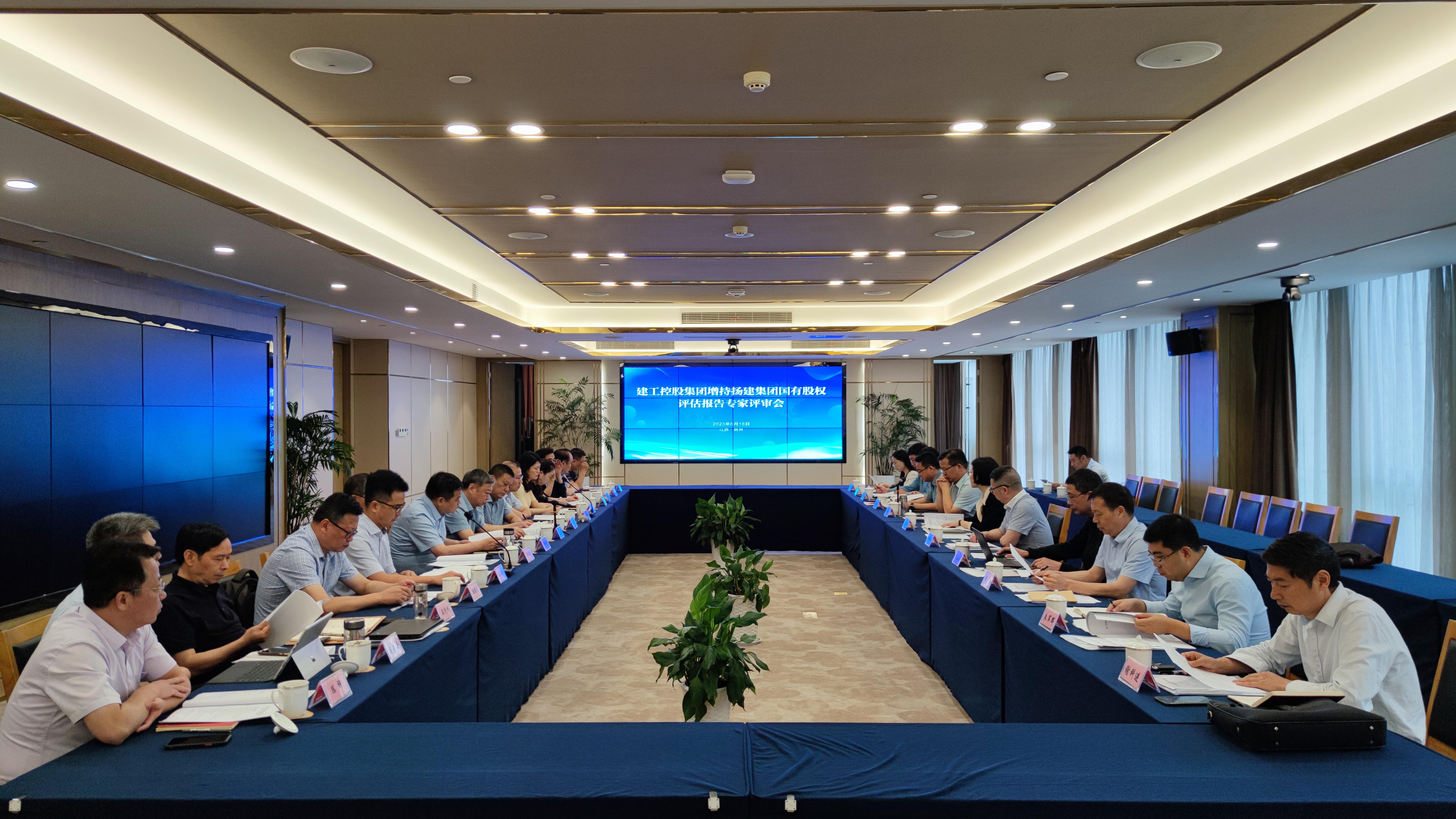 1687222861562417.jpg 評審會前期準備階段.jpg